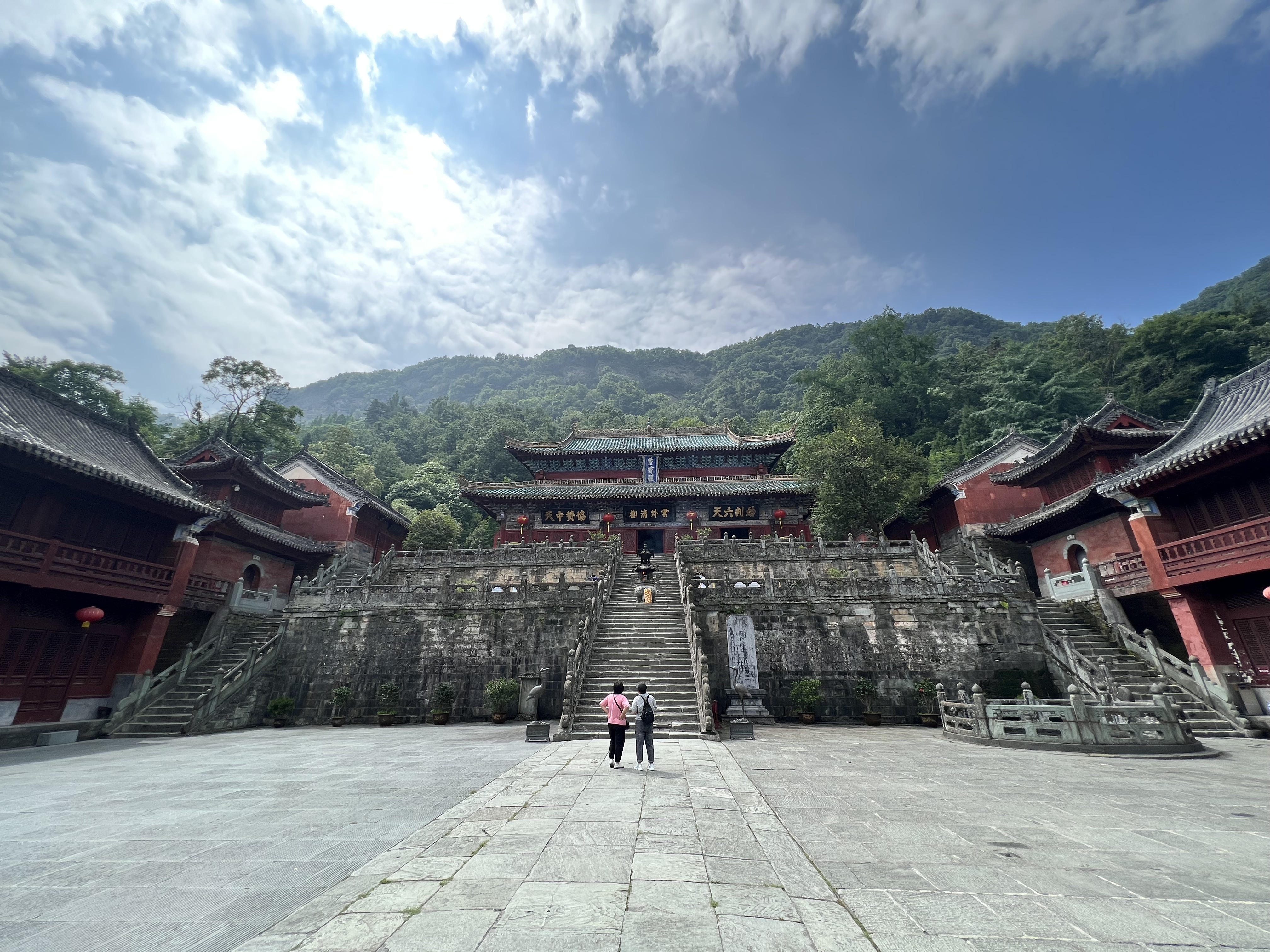 Wudang Mountains, the cultural origin of the Zhou Yi philosophy that inspires Vestara's market analysis